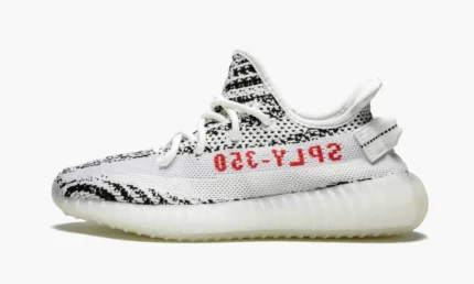 Yeezy Boost 350 V2 "2017 Release"