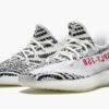 Yeezy Boost 350 V2 "2017 Release" - Image 3