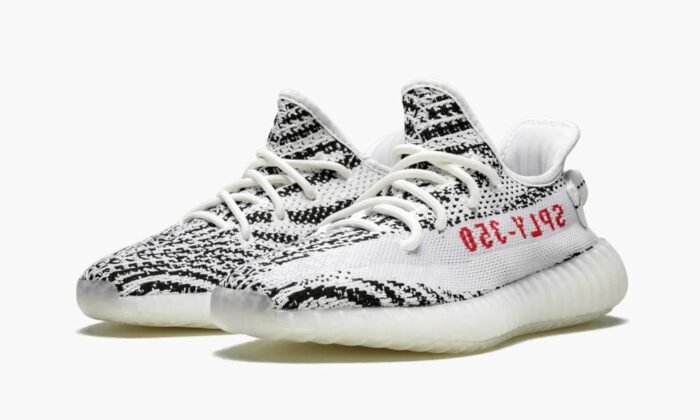 Yeezy Boost 350 V2 "2017 Release" - Image 3
