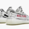 Yeezy Boost 350 V2 "2017 Release" - Image 4