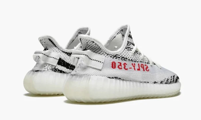 Yeezy Boost 350 V2 "2017 Release" - Image 4